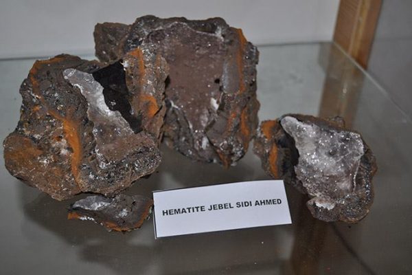 musée géologique et minier de djerissa
